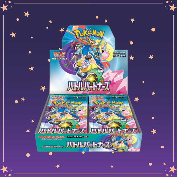 Japanese Pokémon Team Rocket booster box featuring Giovanni, Mewtwo, and Team Rocket 