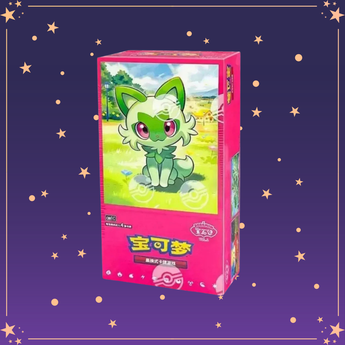 Simplified Chinese Gem Pack Vol.1 box featuring Sprigatito on a bright pink background