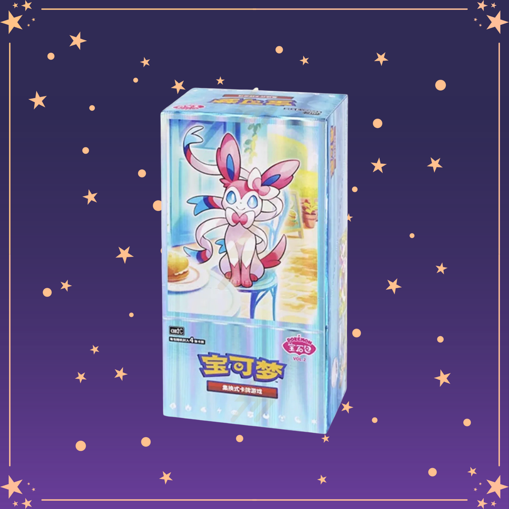 moonの宝物2 $_57.JPG?set_id=880000500F