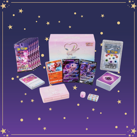 Mew "Construction of Advanced" Gift Box opened to reveal promo cards, accessories, and packs